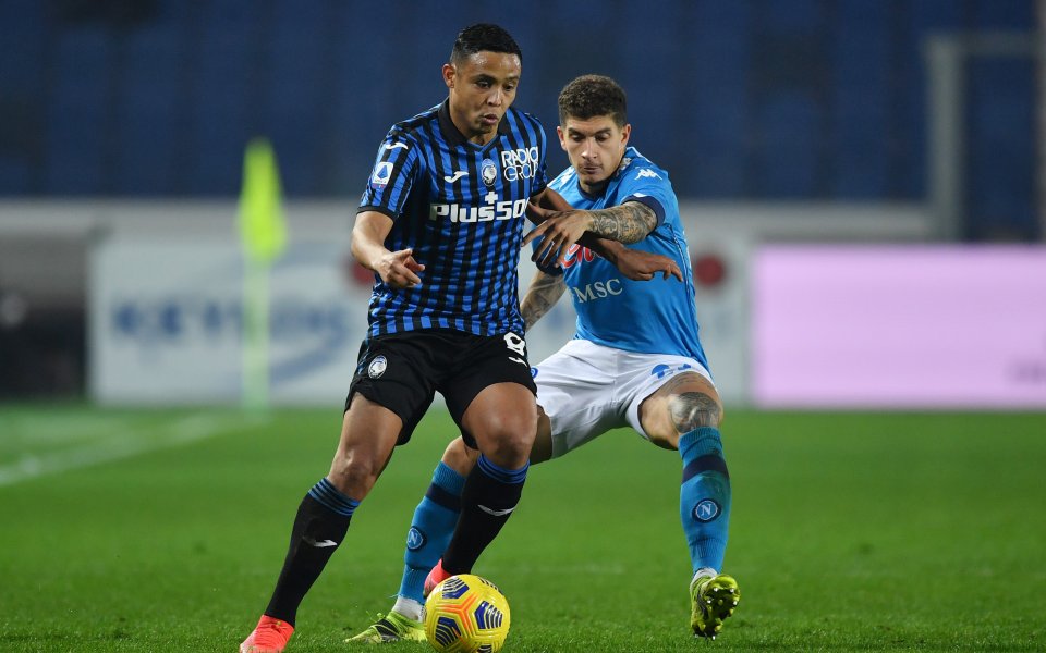 Отборите на Наполи и Аталанта се изправят един срещу друг