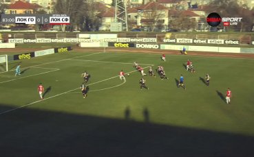 Локомотив Горна Оряховица и Локомотив София завършиха 0 0 в последен