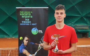 Мартин Боршуков взе купата при напредналите в четвъртия чалънджър на