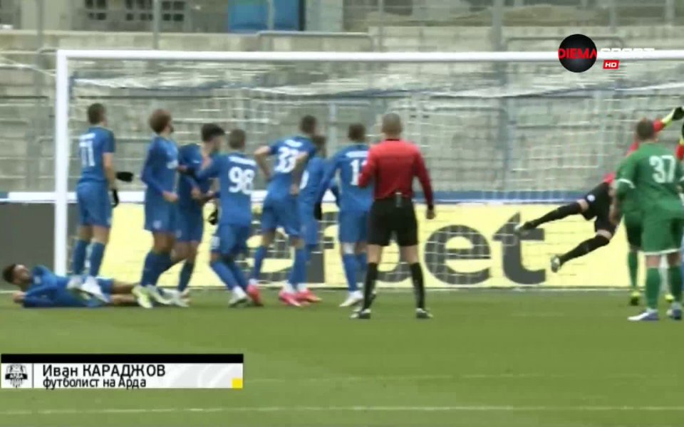 function showNative(obj) { setTimeout(function () { if ($(.suggested-news).length > 0)