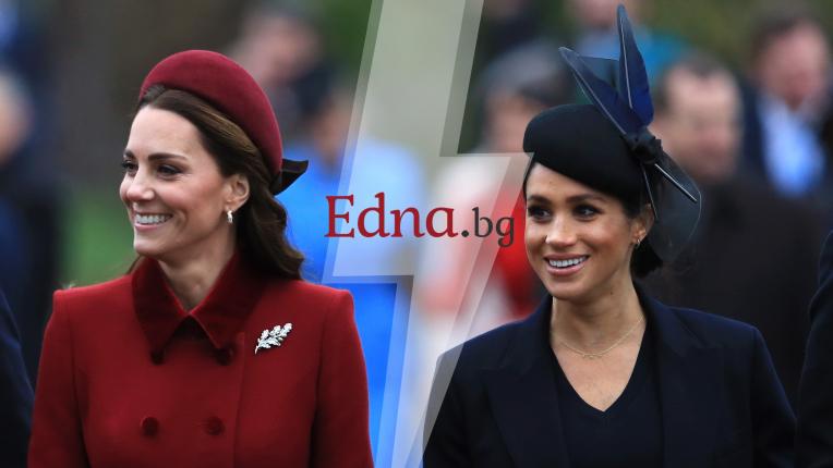 ТЕСТ: Кейт Мидълтън или Меган Маркъл - на коя херцогиня приличаш? 