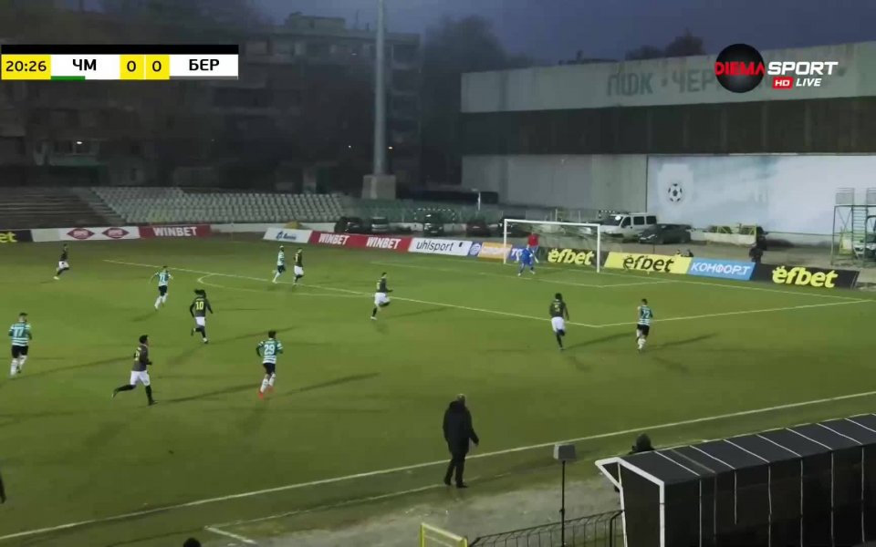 Черно море - Берое 1:0 /първо полувреме/ function showNative(obj) {