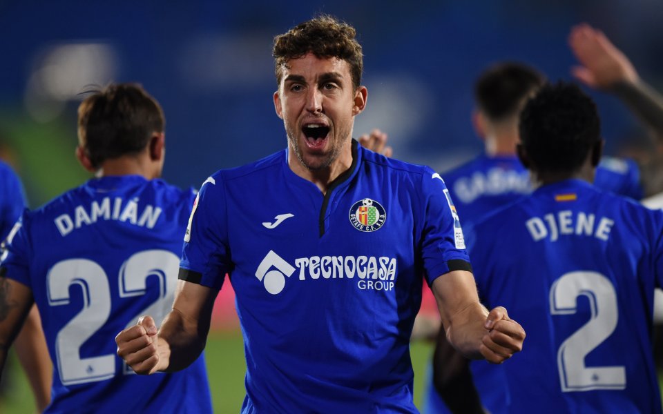 Хетафе се наложи с 3:0 над Валенсия в мач от