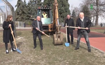 Министърът на младежта и спорта Красен Кралев ректорът на Национална