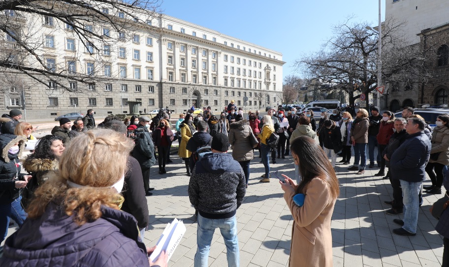 <p>Туристическият бранш излезе на протест</p>