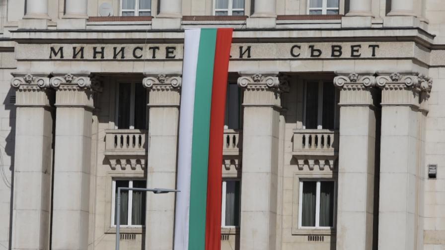 Хакери атакуваха сайта на българското правителство