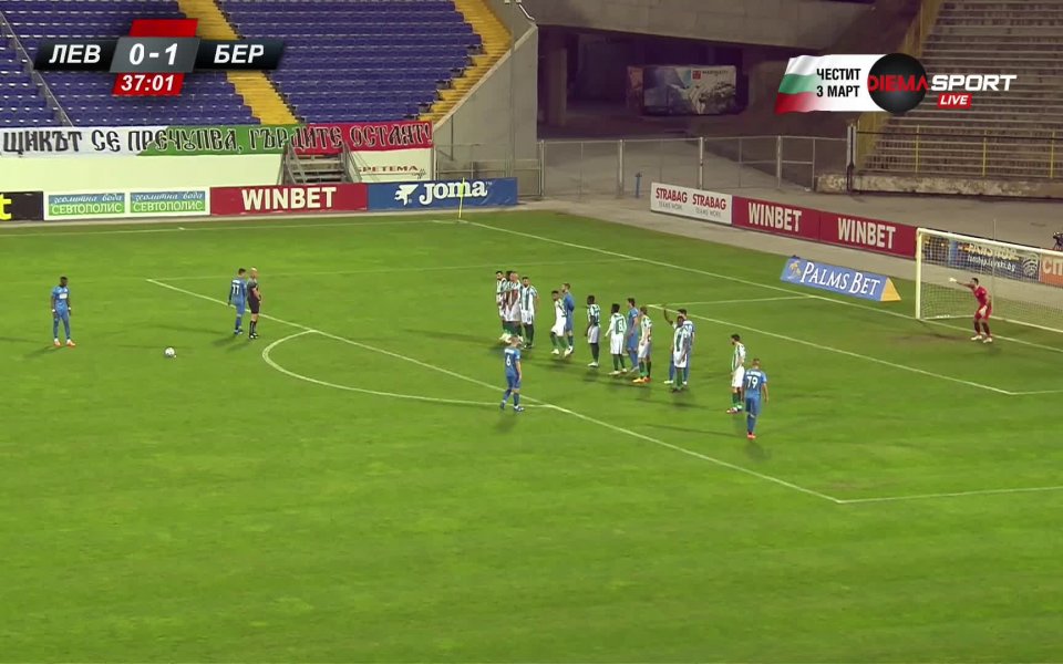 В 38-ата минута на двубоя между Левски и Берое, Найджъл