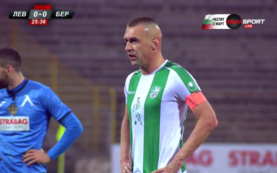 Вижте най-интересното през първата част в мача от 1/8-финалите в