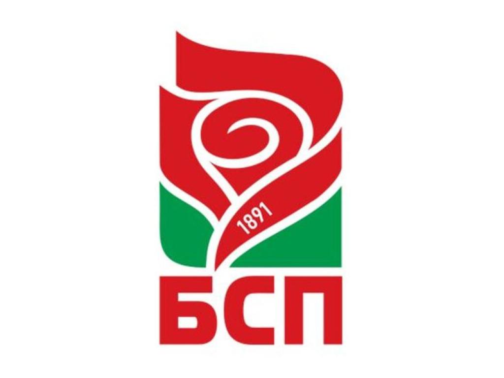 Коалиция БСП за България“ е с № 24 в бюлетинатаКоалиция