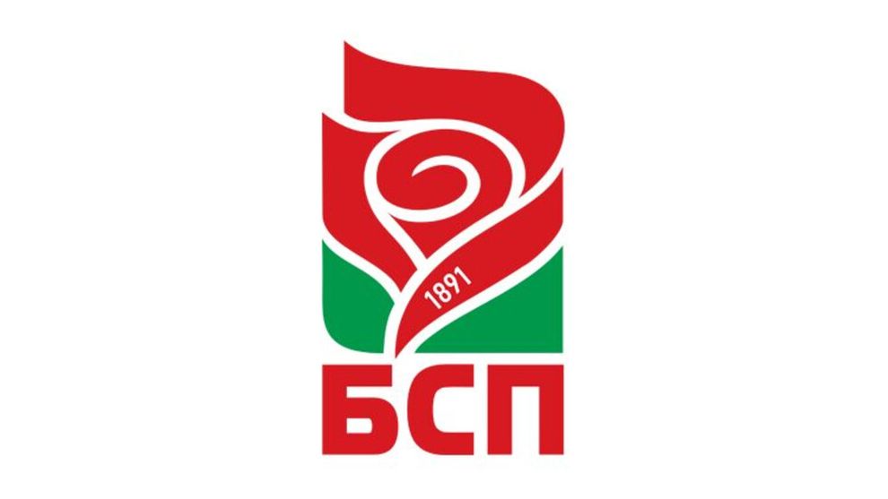 Коалиция „БСП за България“