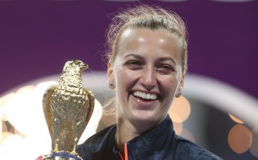 Петра Квитова Чехия спечели за втори път в кариерата си