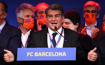 Официалното завръщане на Жоан Лапорта като нов президент на Барселона след