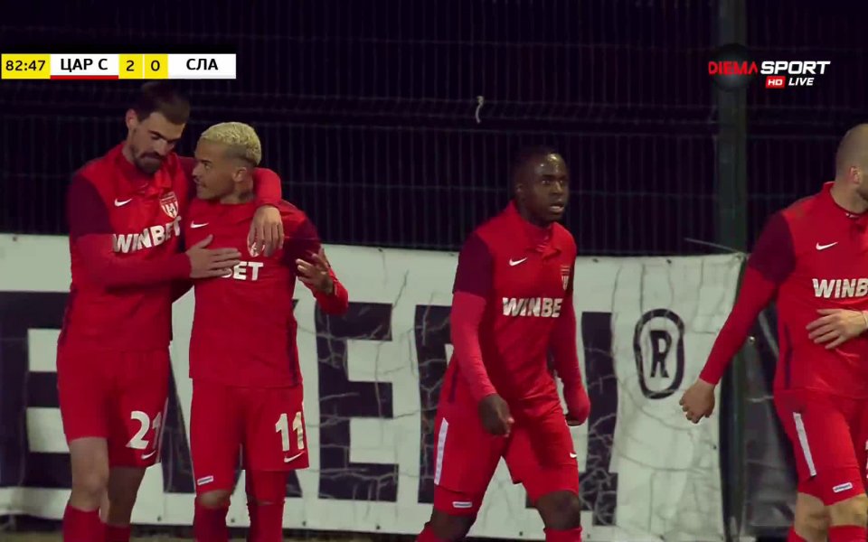 Царско село победи с 2:0 Славия в мач от 20-ия