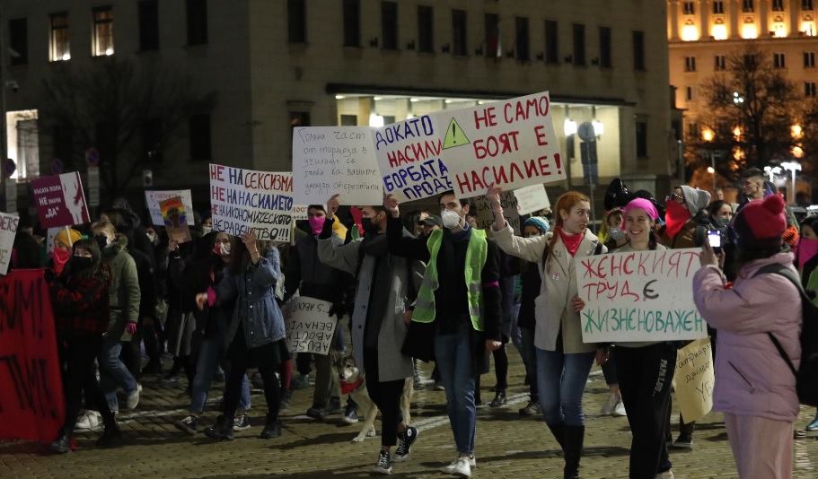 <p>Шествие в защита правата на жените в София</p>