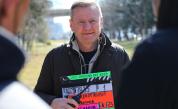 Евтим Милошев е номиниран за министър на културата в кабинета на „Прогресивна България“