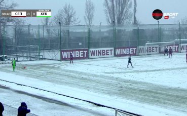 Отборите на Септември София и Хебър се прибраха при резултат