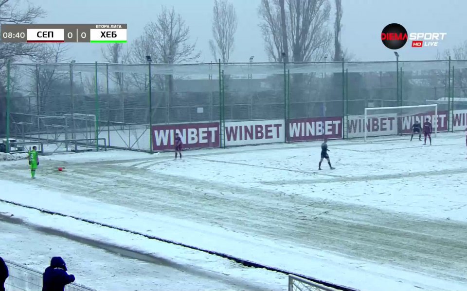 Отборите на Септември София и Хебър се прибраха при резултат