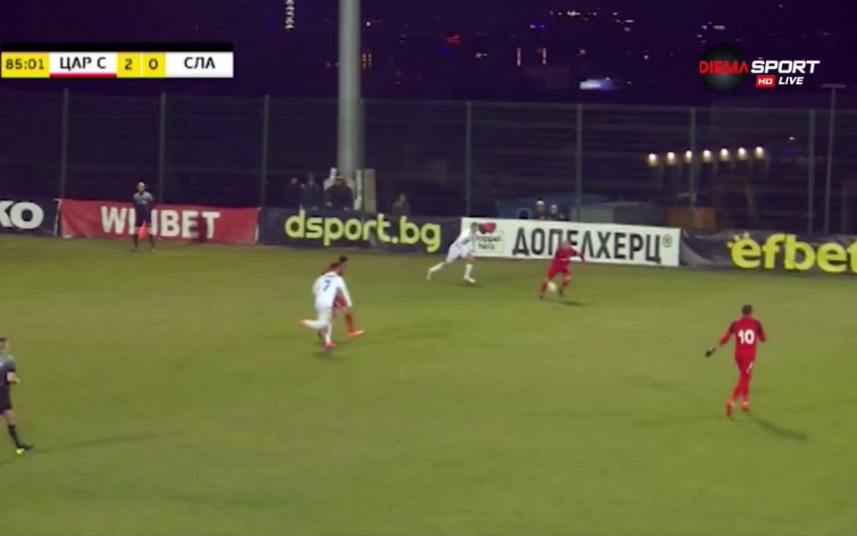 Отборът на Царско село се разправи със Славия, побеждавайки го