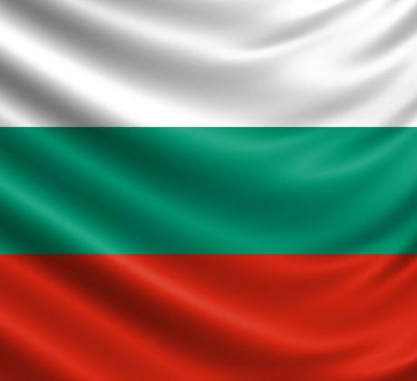 Има дати които не просто отбелязваме Има дати които усещаме