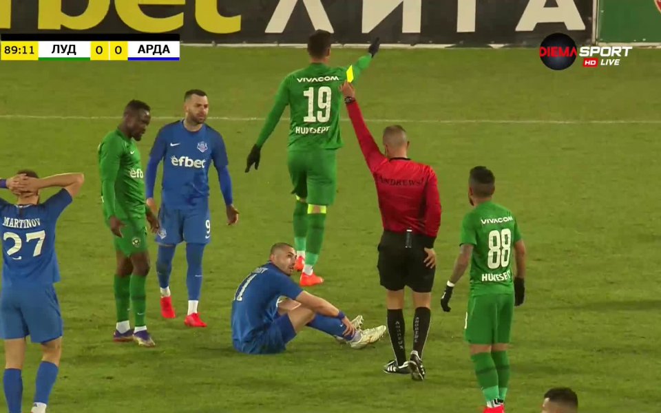 Александър Георгиев остави Арда с 10 души в 90та минута