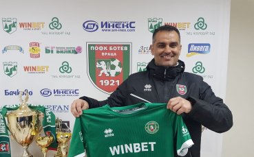Веселин Великов е новият треньор на Ботев Враца съобщиха от