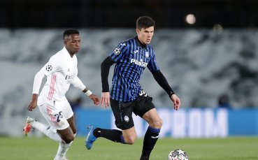 Реал Мадрид и Аталанта играят при