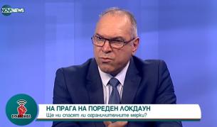 Борис Богов