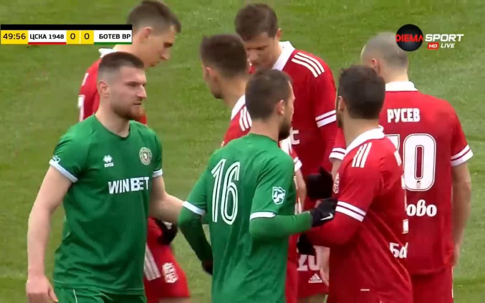 Вижте най-интересните моменти от успеха на ЦСКА 1948 над Ботев