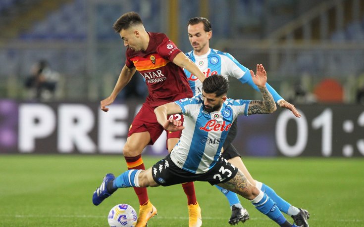 Наполи укроти 