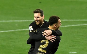 Барса разпердушини Сосиедад в исторически за Меси мач