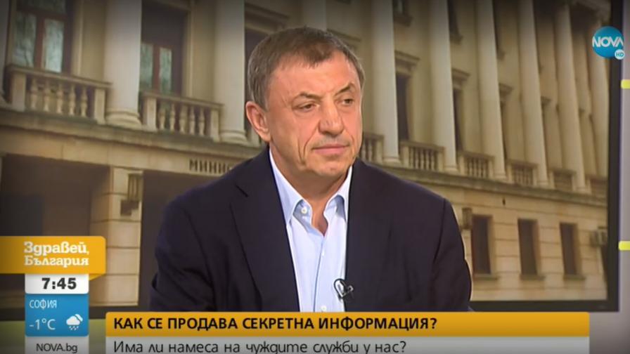 10 г. затвор за Ловгиненко за опита за убийство на Алексей Петров