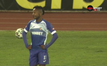 В първи двубой от 22 ия кръг на efbet Лига отборите