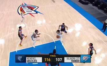 Най интересното от изминалата нощ в НБА