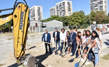 Новата зала Дунав в Пловдив ще приеме първите трениращи в