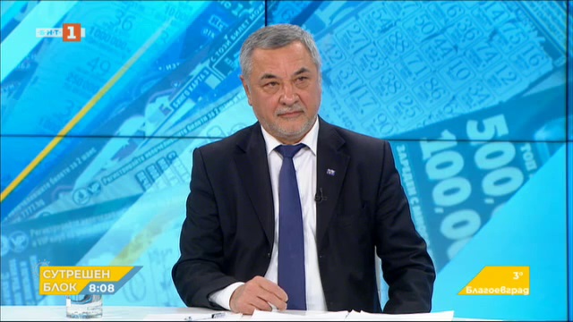 Валери Симеонов: Борбата с наркомафията и увеличаването на всички пенсии са наша кауза. Показахме, че можем – постигнахме реални неща