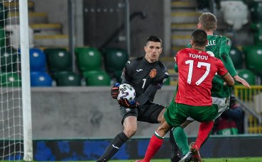 В мача на България срещу Северна Ирландия националният селекционер Ясен