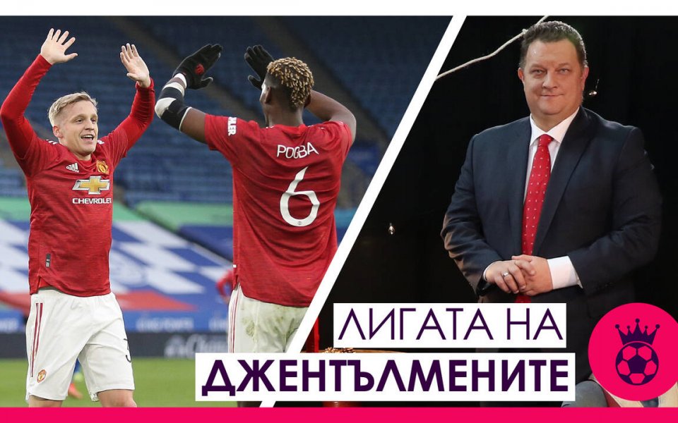 Най-новият епизод от "Лигата на джентълмените" е малко по-различен. В