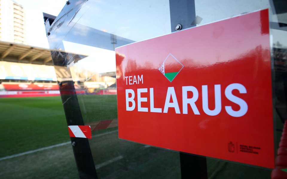 УЕФА може да изключи Беларус от квалификациите за Евро 2024