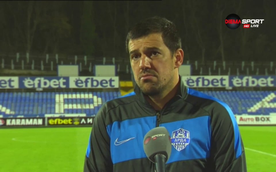 Стражът на Арда Иван Караджов сподели първите си впечатления след