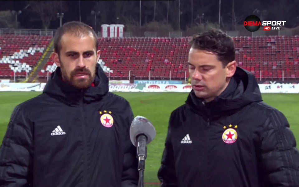 Полузащитникът на ЦСКА Тиаго Родригес сподели, че е доволен от