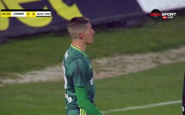 Вижте головете и всичко най интересно от мача Славия ЦСКА