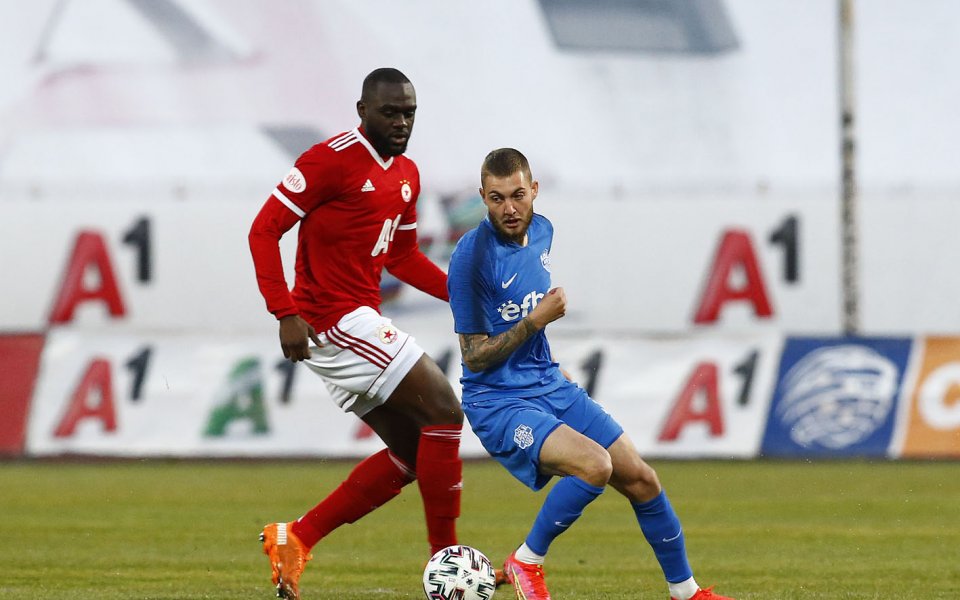 Отборите на ЦСКА и Арда играят при резултат