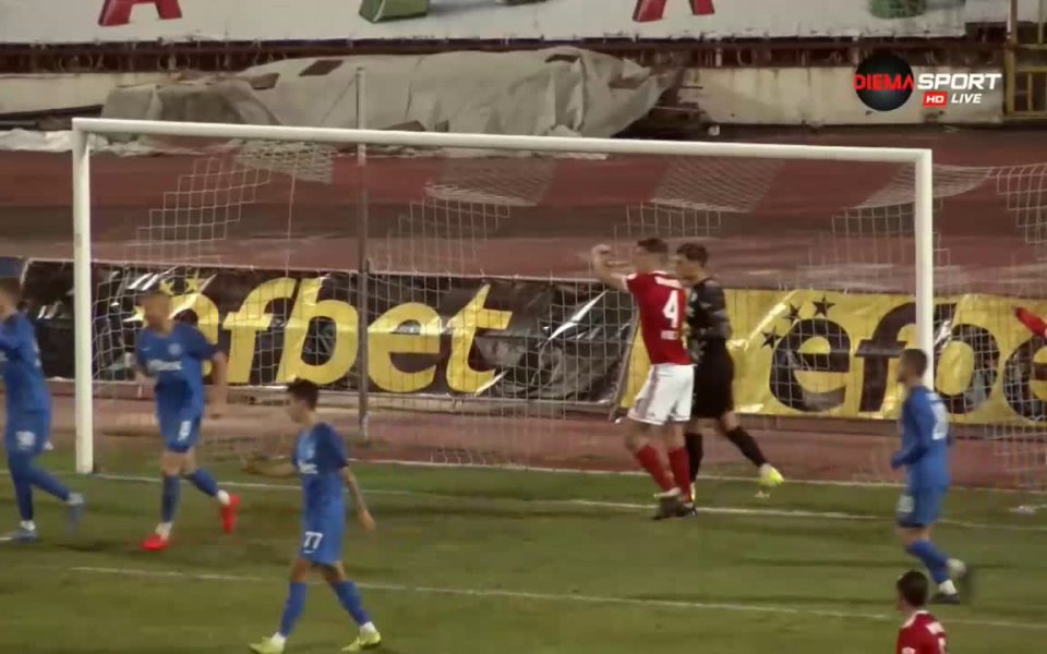 ЦСКА - Арда 1:1 /репортаж/