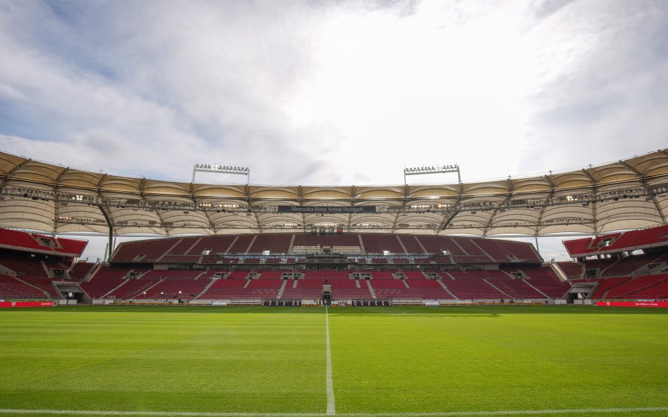 Щутгарт - Борусия Дортмунд 2:3 / Бундеслига, 28-и кръг, 10.04.2021 г.