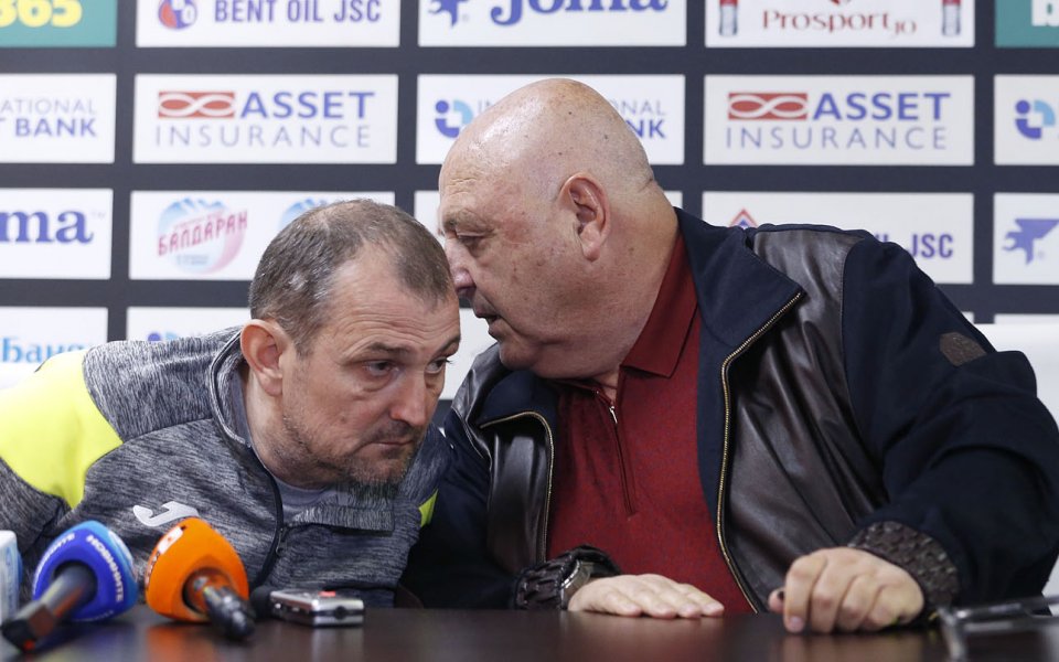 Славия представи Златомир Загорчич