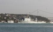 <p>САЩ отмениха изпращането на военни кораби в Черно море</p>