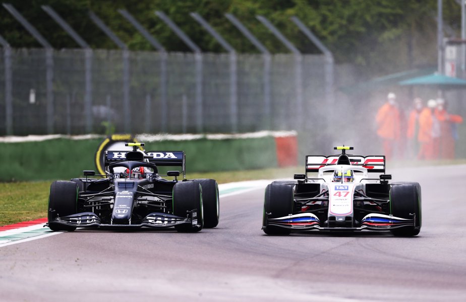 Гран При на Емилия Романя1