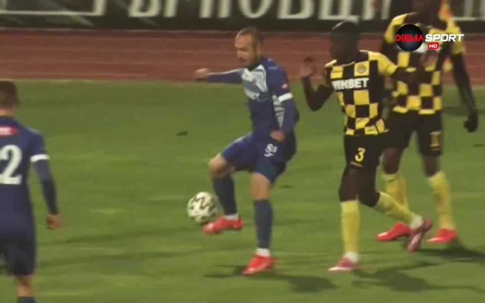 Арда и Етър Велико Търново се изправят един срещу друг