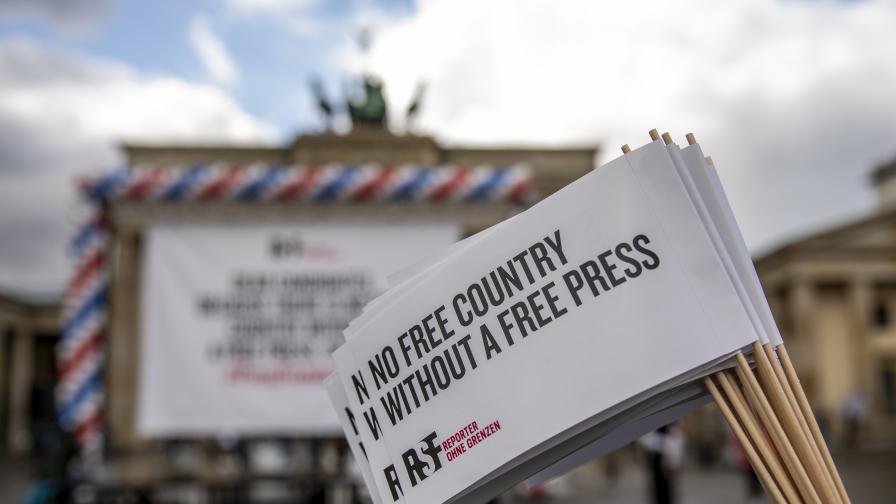 България пада с едно място в класацията на "Репортери без граници"