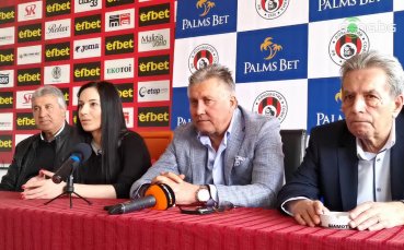 Пресконференция на Локомотив София